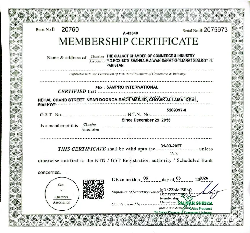 Sialkot Chamber of Commerce and Industry membership certificate serial B 2075973 issued to SAMPRO INTERNATIONAL
